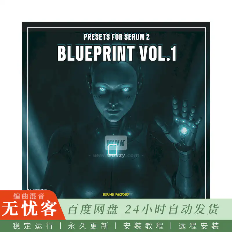 Sound Factory Blueprint Vol.1 Melodic Techno Serum 2 Presets@旋律科技舞曲Serum合成器预设与MIDI乐句