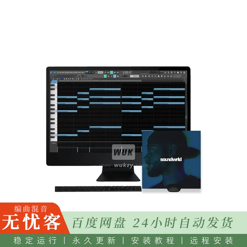 Soundwrld Tiller Vibes@受Bryson Tiller启发的R&B旋律MIDI