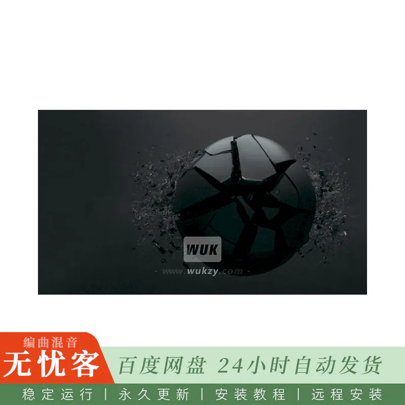 Steinberg Black Orb Padshop Expansion@暗黑氛围音色拓展