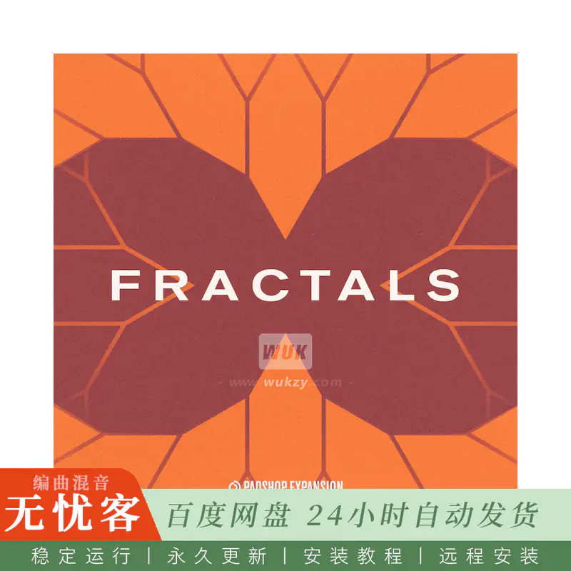 Steinberg Fractals Padshop Expansion@分形粒子音色拓展