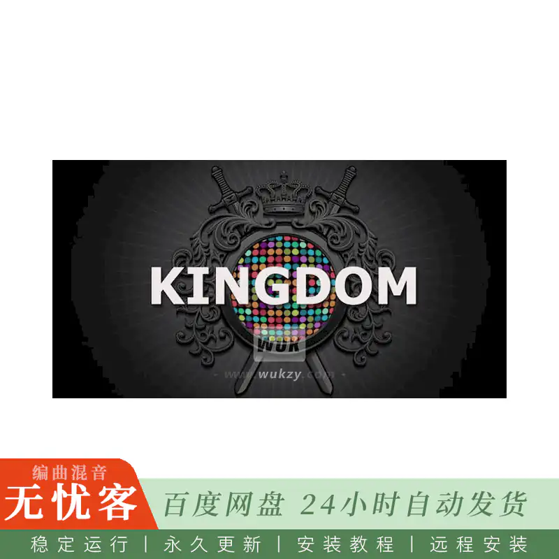 Steinberg Kingdom Padshop Expansion@民族风音色拓展