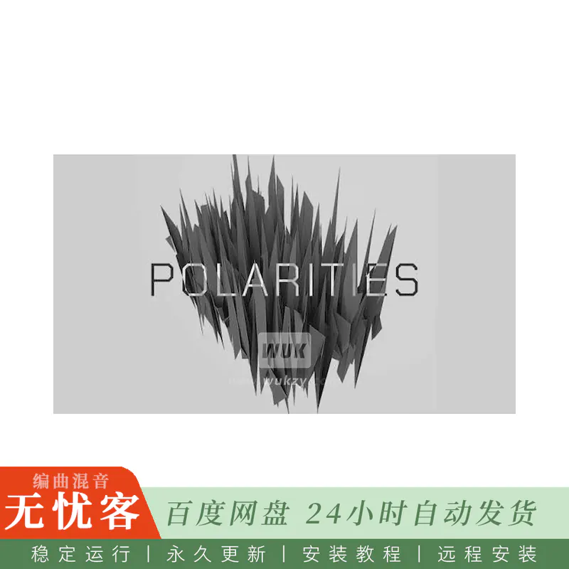 Steinberg Polarities Padshop Expansion@两极反差音色拓展