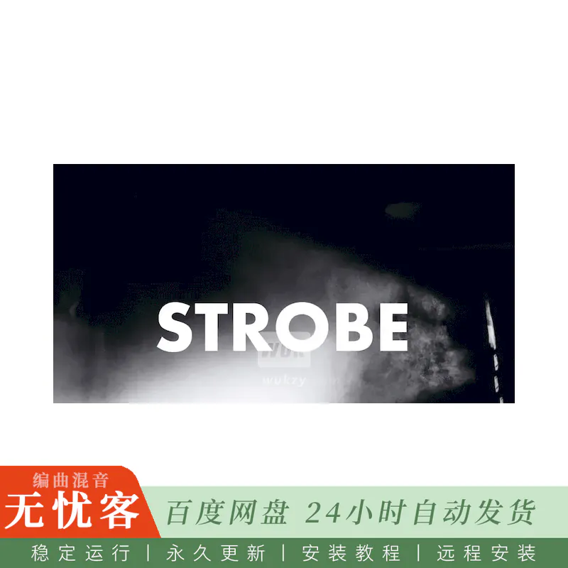Steinberg Strobe Retrologue Expansion@当代科技舞曲电子预设