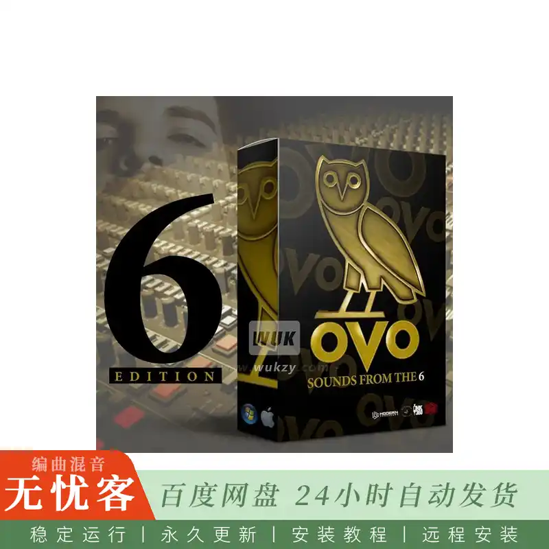 StudioLinkedVST OvO The 6 WAV MIDI@节奏蓝调采样与MIDI