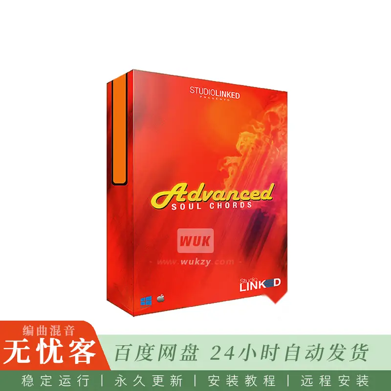 Studiolinked Advanced Soul Chords MIDI@灵魂乐和弦MIDI进行