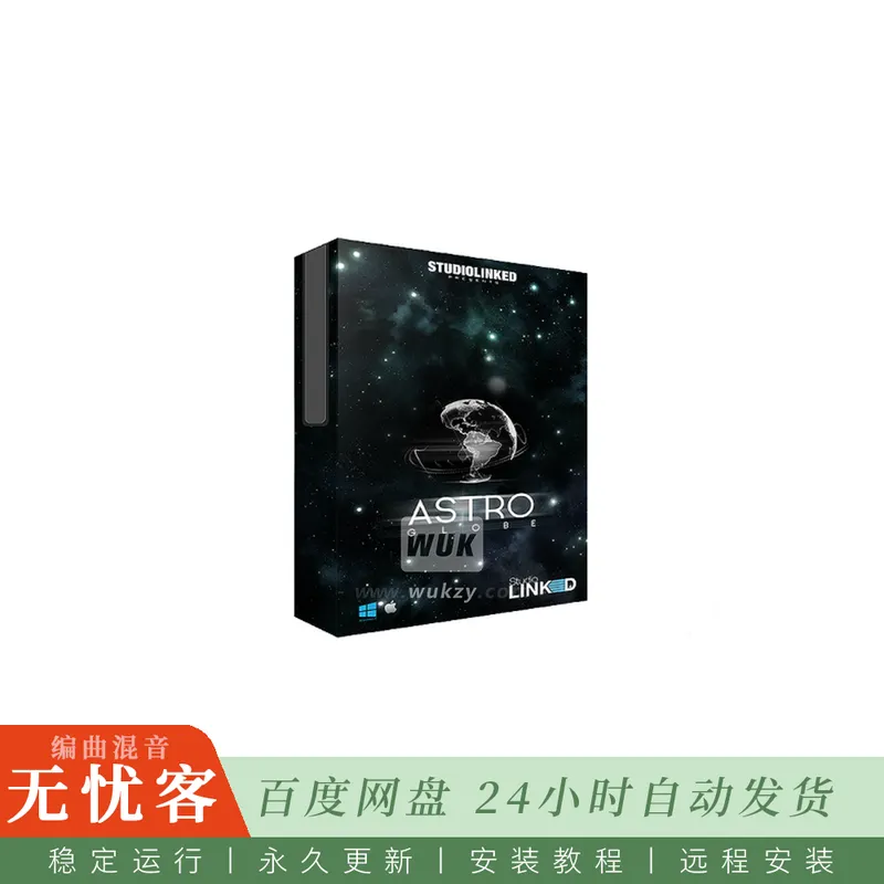 Studiolinked AstroGlobe MIDI@MIDI旋律素材包