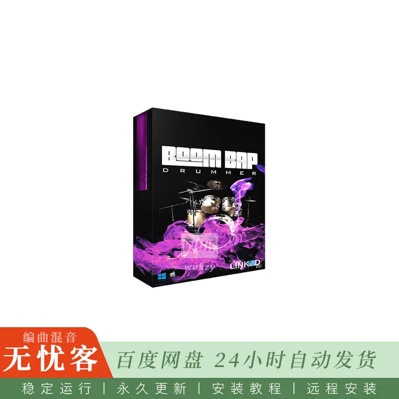 Studiolinked Boom Bap Drummer@受J-Dilla等启发的Boom Bap鼓机音色库（Kontakt）