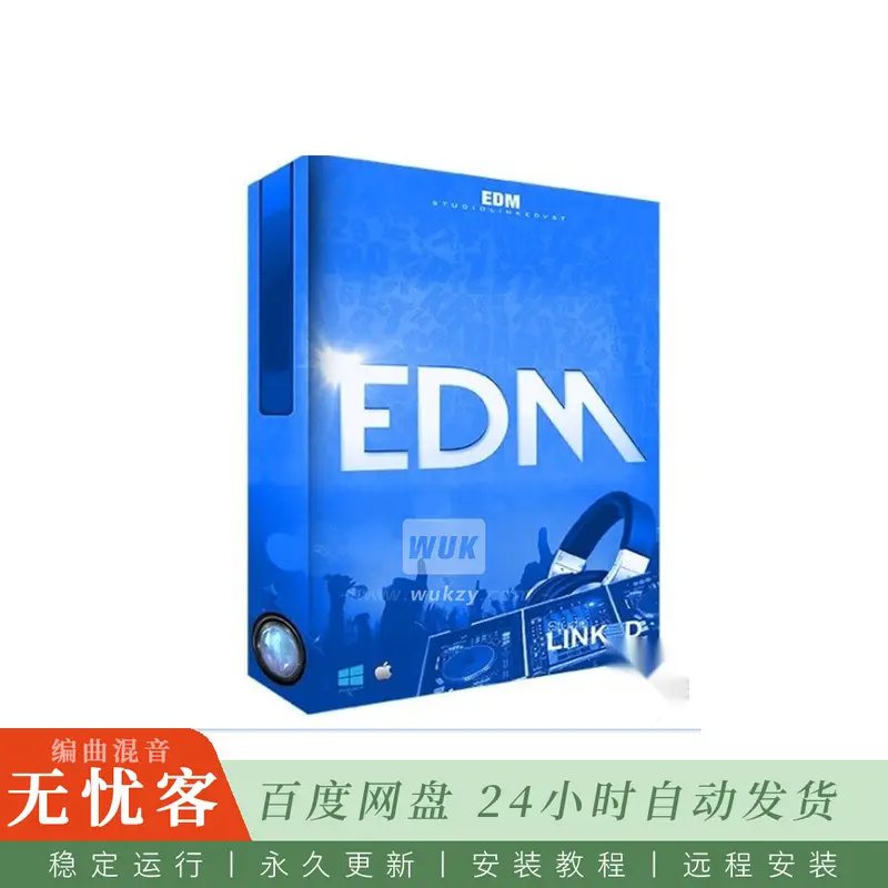 Studiolinked EDM SCD@电子舞曲风格合成器音源（Kontakt）