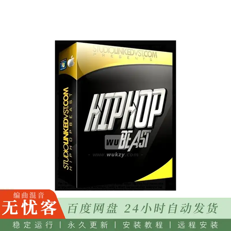 Studiolinked Hip Hop Beast@含七十余种嘻哈乐器音色的综合音源（Kontakt）