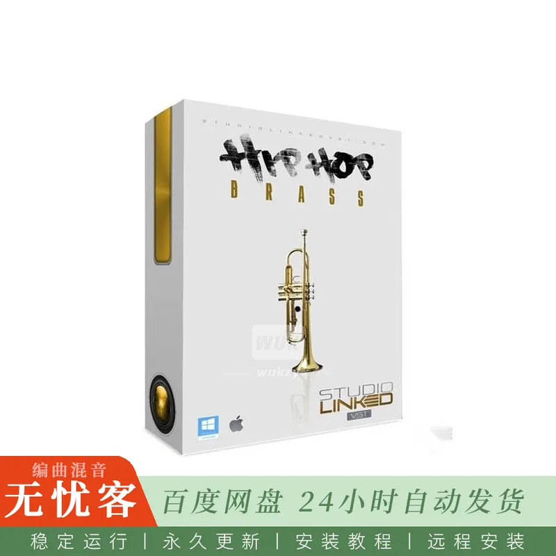 Studiolinked Hip-Hop Brass@嘻哈风格铜管乐器音色库（Kontakt）