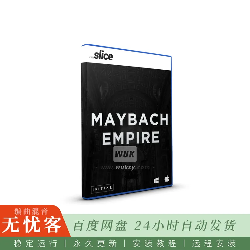 Studiolinked Maybach Empire@豪华嘻哈风格综合音色库（Kontakt）