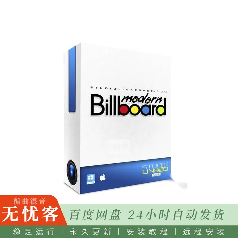 Studiolinked Modern Billboard RnB@公告牌风格R&B综合音色库（Kontakt）
