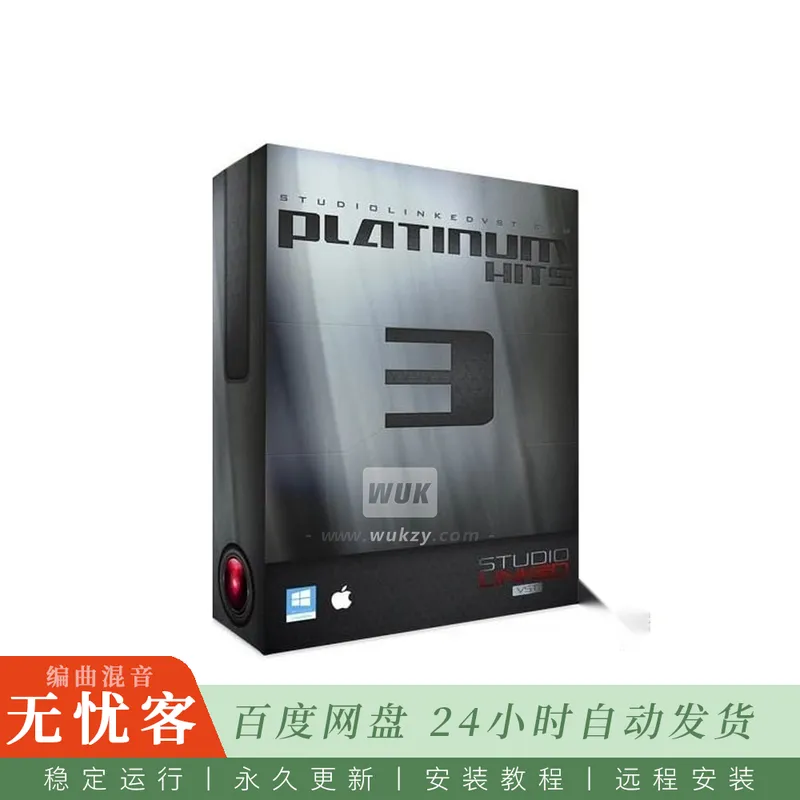 Studiolinked Platinum Hit 3@面向热单制作的综合音色库（Kontakt）
