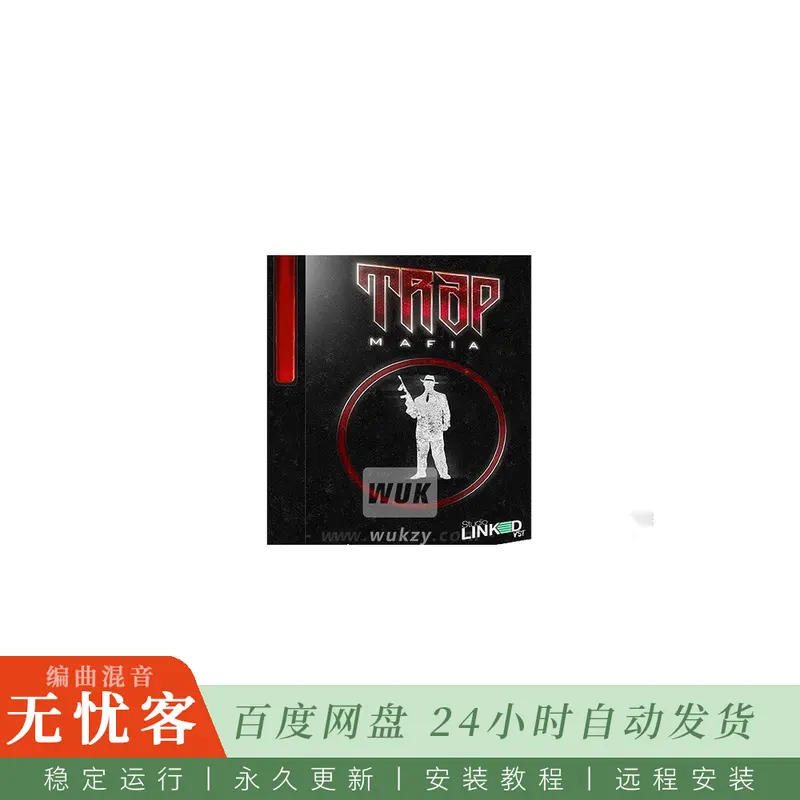 Studiolinked Trap Mafia@Trap风格综合音色库含MIDI（Kontakt）