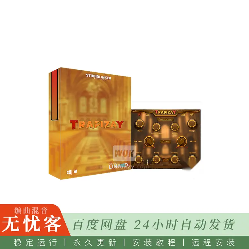 Studiolinked Trapizay@受Zaytoven启发的Trap旋律与鼓组综合音源（Kontakt）