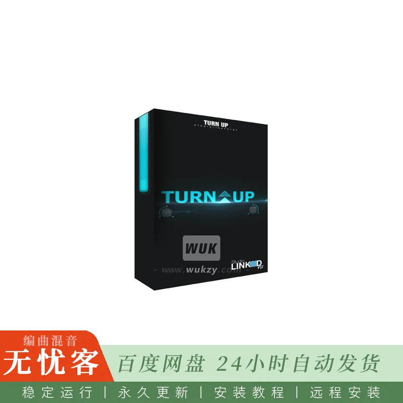 Studiolinked Turn Up@面向Trap制作的综合音色库（Kontakt）