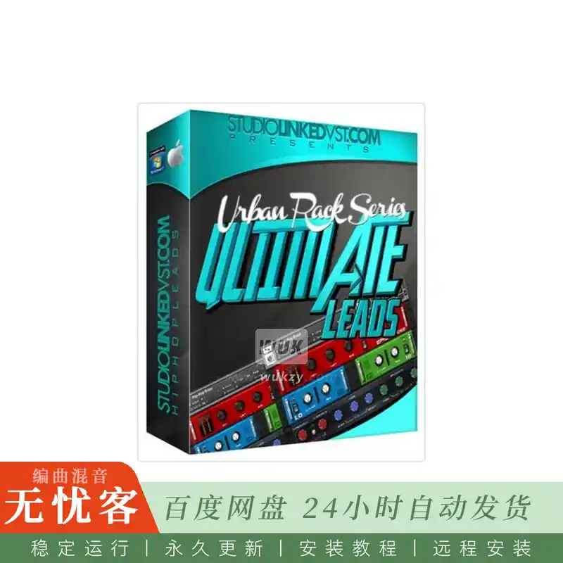 Studiolinked Ultimate Leads Urban Rack@都市风格主音合成器机架（Kontakt）