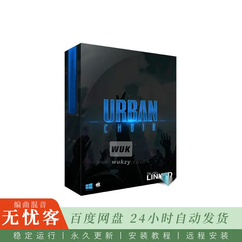 Studiolinked Urban Choir@城市唱诗班人声音色库（Kontakt）