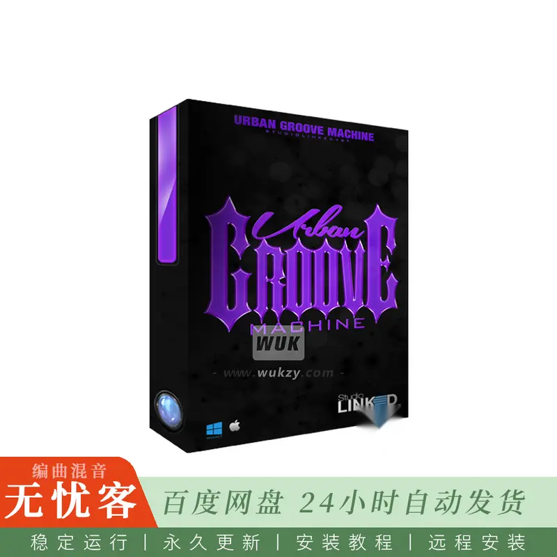 Studiolinked Urban Groove Machine@城市律动综合音色库（Mac+Kontakt）