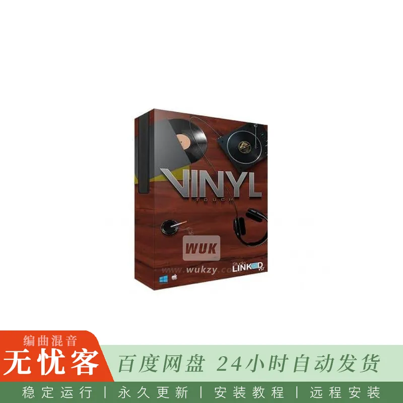 Studiolinked Vinyl Touch@黑胶质感键盘音色库（Kontakt）