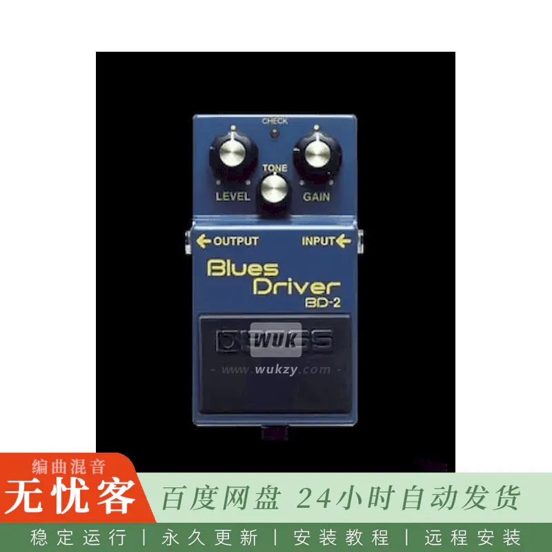 SultansofStomp SOS 01 The Driver Boss BD-2 ToneX NAM Pedal Captures@Boss BD-2蓝调驱动单块四十款捕获