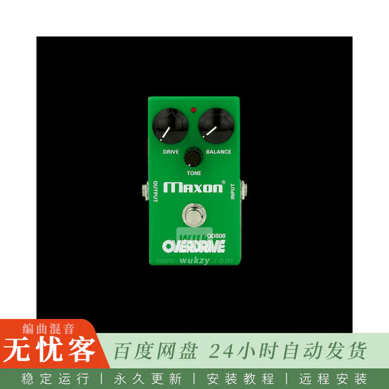 SultansofStomp SOS 23 The MaxOD 808@808过载踏板捕获