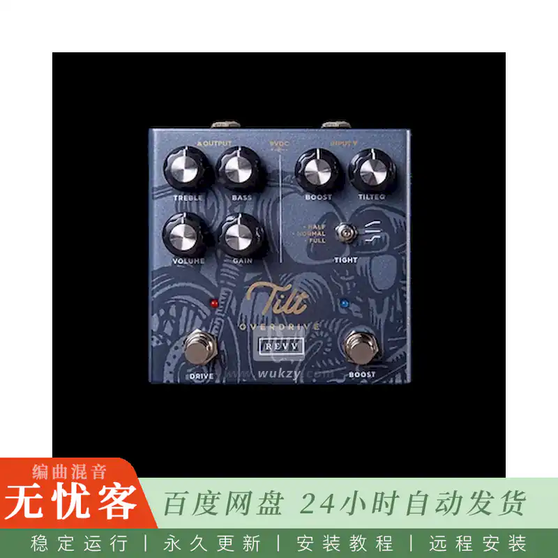 SultansofStomp SOS 32 Full Tilt!@高频激励过载捕获