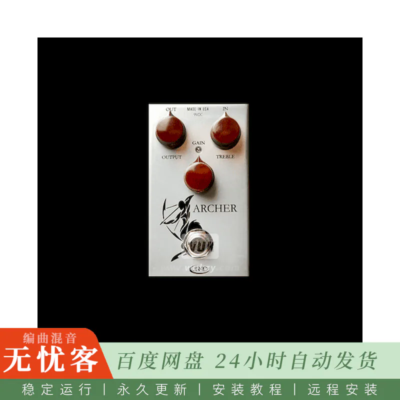 SultansofStomp SOS 41 The Arch!@高增益箱头捕获音色