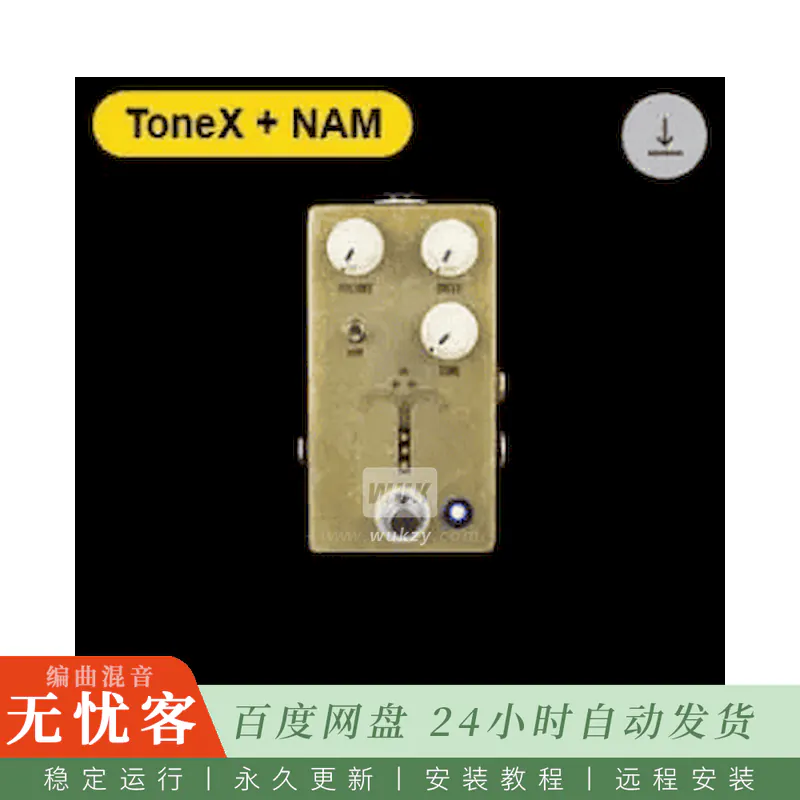 SultansofStomp SOS 58 JHS Morning Glory ToneX NAM Pedal Captures@JHS晨光过载单块八十款音色捕获