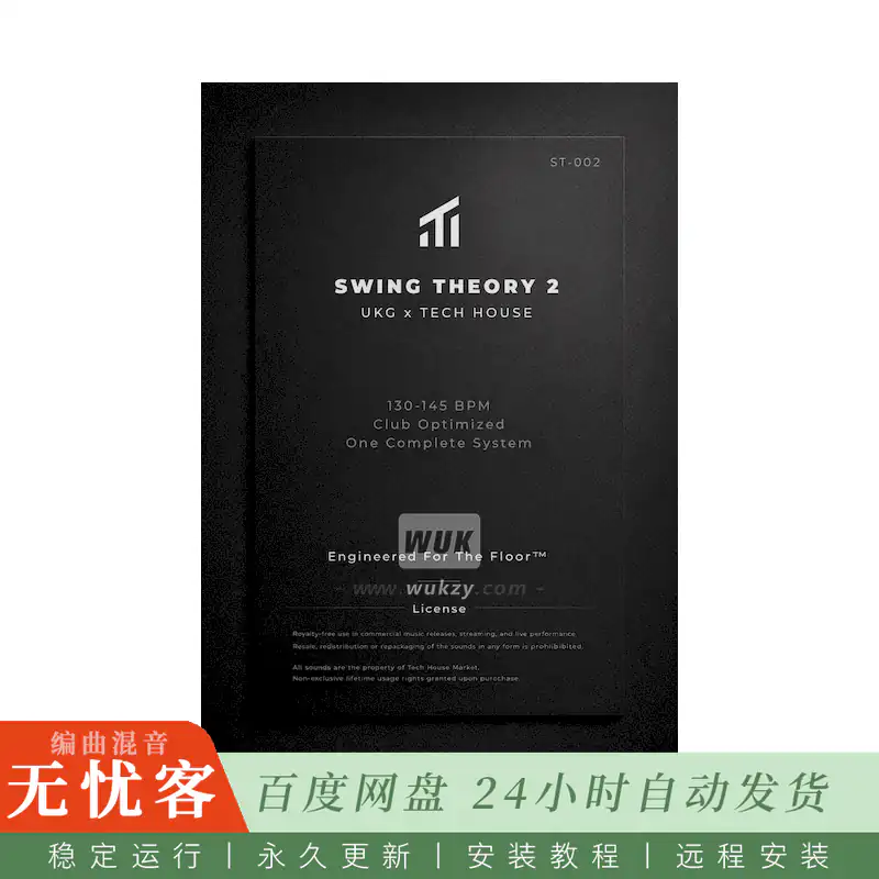 Tech House Market Swing Theory Vol.2 UKG and Tech House Samples MULTiFORMAT@UKG Tech House多格式采样包第二辑