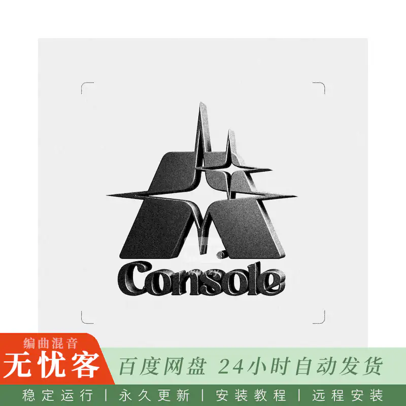 预设	Synth Palace Analog Console for Analog Lab Pigments@四百余种真实合成器音色Analog Lab预设