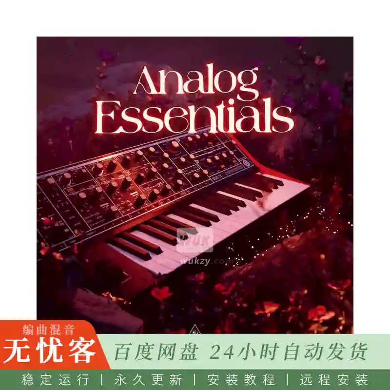 采样	Synth Palace Analog Essentials@模拟合成器旋律单音与纹理素材