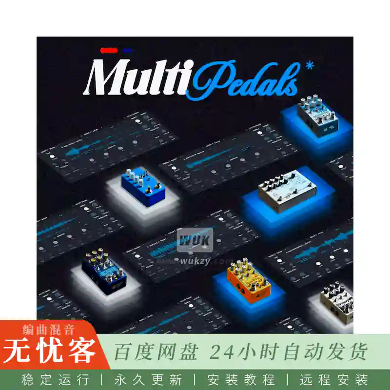 预设	Synth Palace Multi Pedals@150种内置踏板效果链的Analog Lab预设
