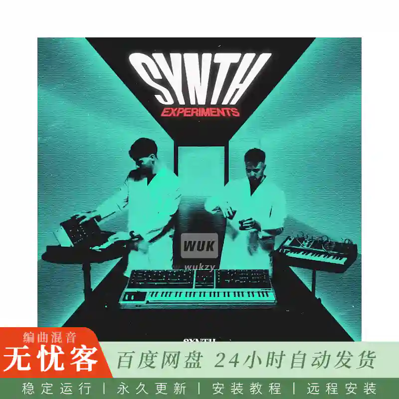预设	Synth Palace Synth Experiments@千余种实验合成器单音与纹理采样