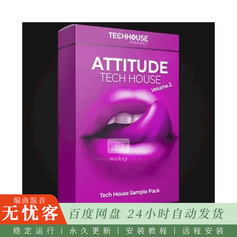 Tech House Market Attitude Vol.2 Tech House Sample Pack WAV MIDI@Tech House采样包
