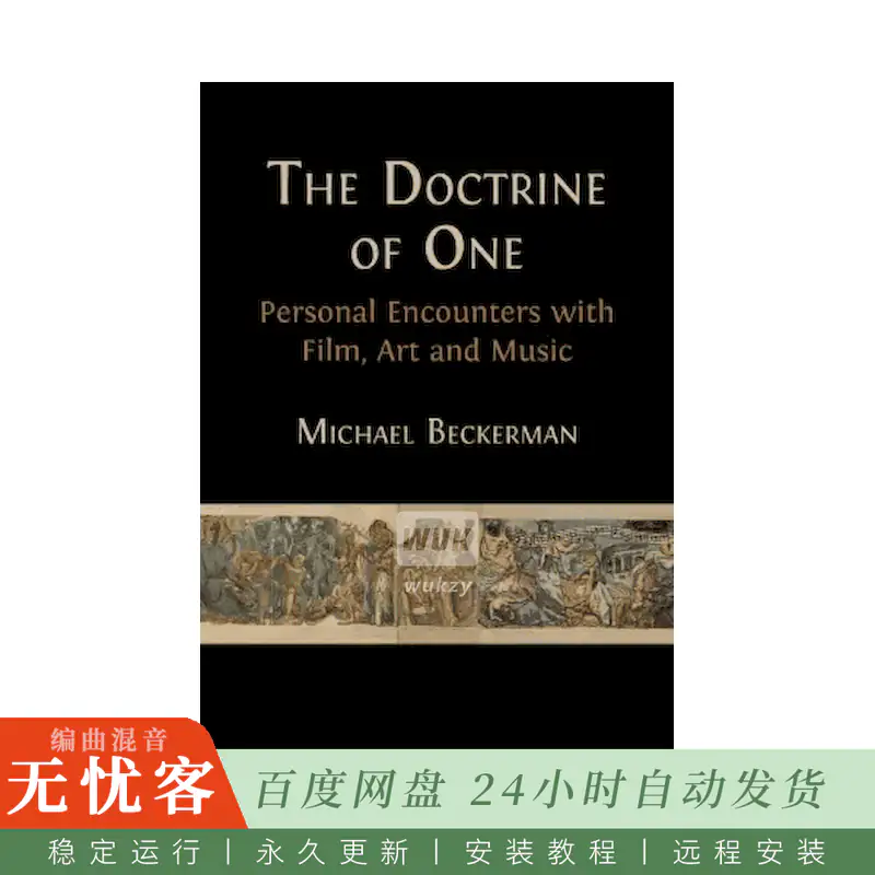 The Doctrine of One@电影艺术与音乐的个人体验