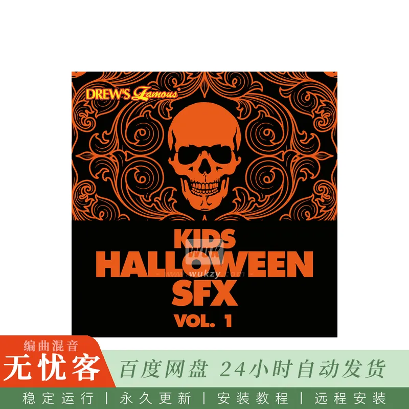 The Hit Crew Kids Halloween SFX Vol.1 FLAC@儿童向万圣节主题趣味音效合集