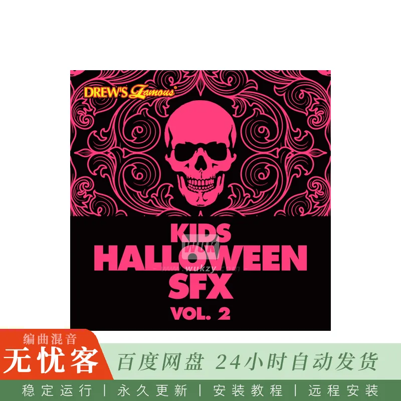 The Hit Crew Kids Halloween SFX Vol.2 FLAC@儿童向万圣节主题趣味音效合集