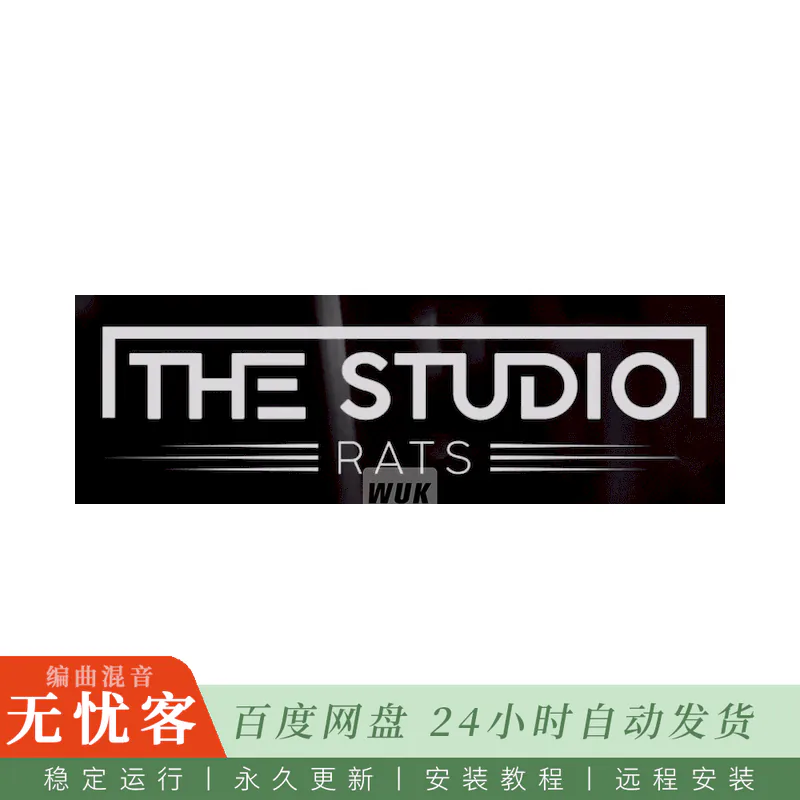 The Studio Rats Tonex Ver 1 Pack@工作室精选吉他音箱音色模型包
