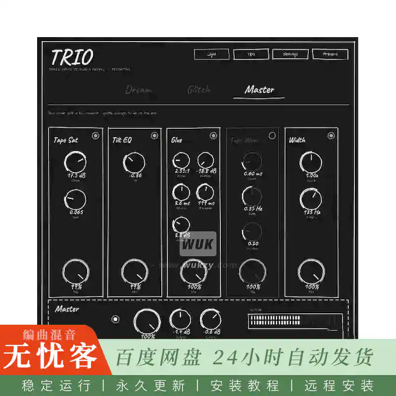 效果	Thenatan TRIO@十五种LoFi效果并行多重效果器（Win+Mac）