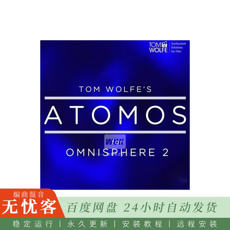 Tom Wolfe Atomos For Omnisphere@100款黑暗电影配乐与诡异纹理预设