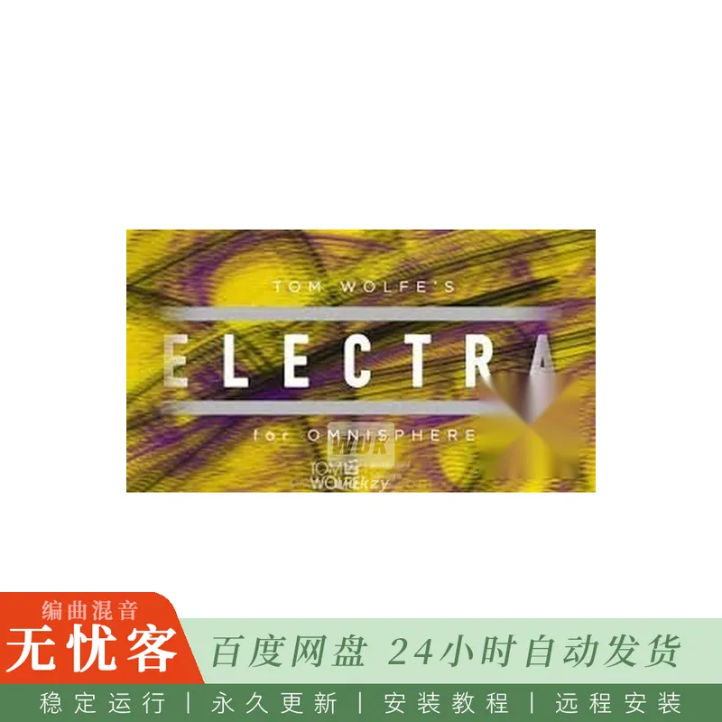 Tom Wolfe Electra For Spectrasonics Omnisphere@流光电子与脉冲合成预设
