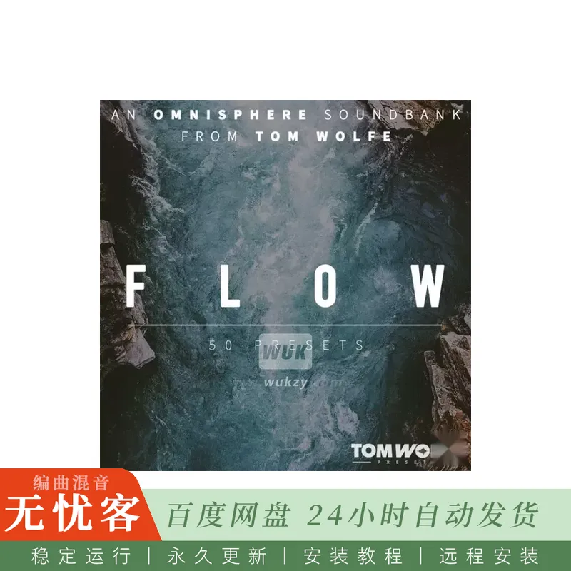 Tom Wolfe Flow For Omnisphere Binaural Edition@双耳流动与空间氛围预设