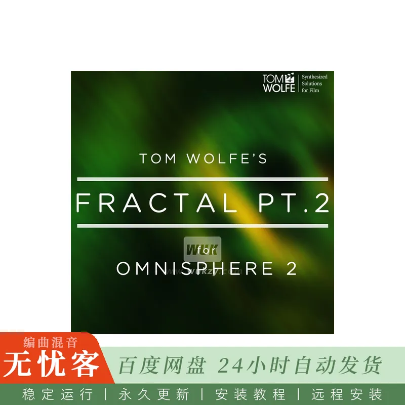 Tom Wolfe Fractal Pt 2 For Omnisphere 2@分形电子与演化纹理预设第二套