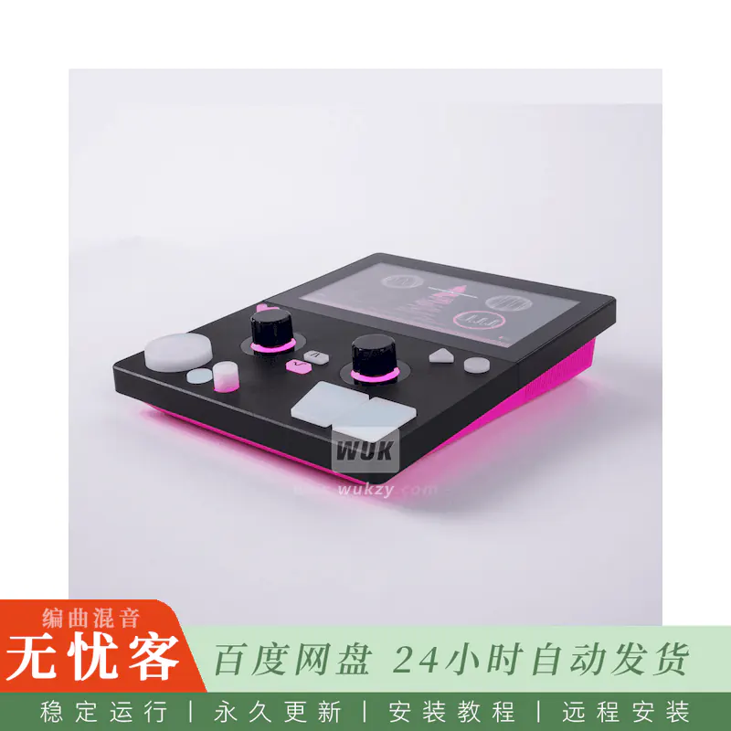 Tom Wolfe Halcyon Synth Presets@静谧治愈合成器音色预设