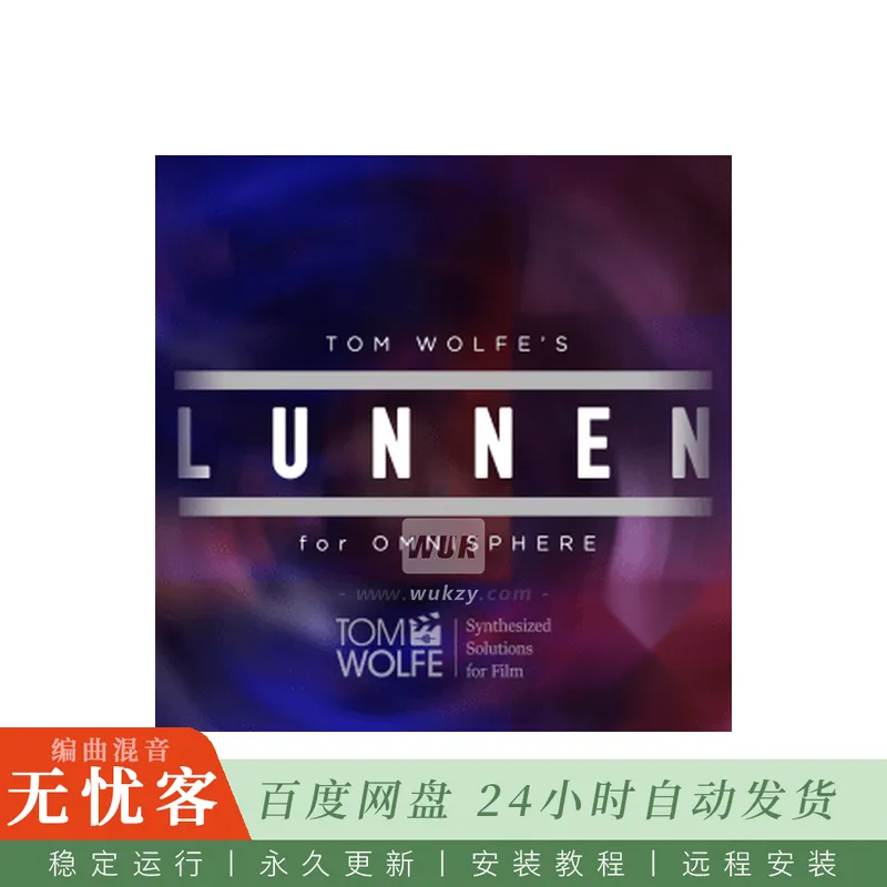 Tom Wolfe Lunnen For Omnisphere@月夜氛围与深邃合成预设