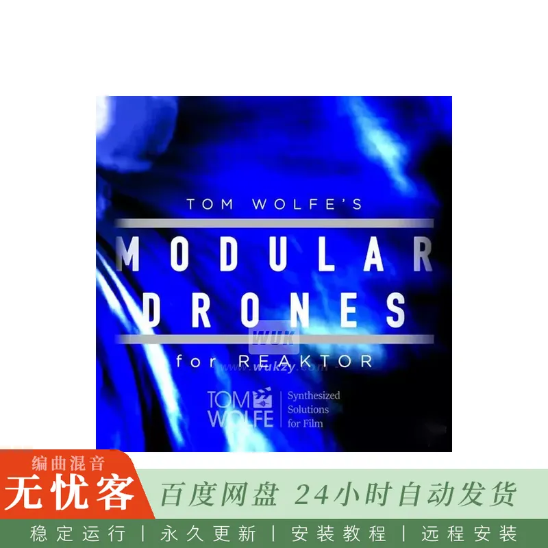 Tom Wolfe Modular Drones For Reaktor 6@模块化氛围长音与铺底预设