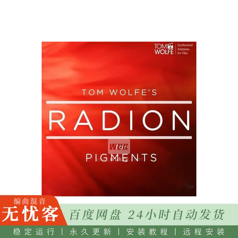 Tom Wolfe Radion For Arturia Pigments@工业辐射与故障合成预设