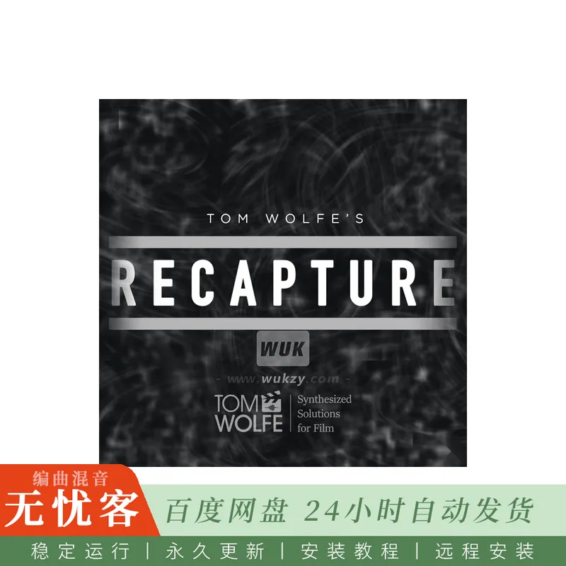 Tom Wolfe Recapture For Arturia Pigments@复古合成器与温暖键盘预设