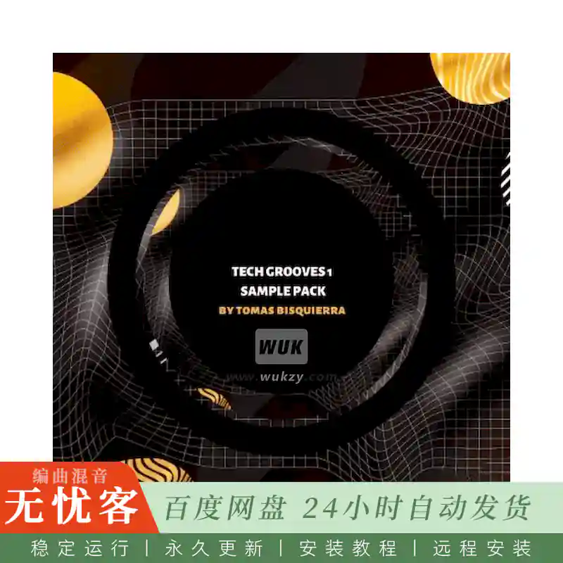 Tomas Bisquierra Tech Grooves 1 WAV@Techno节奏采样包